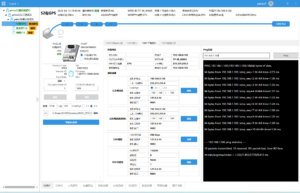 CODESYS-WIFI-62 远程调试终端 pkcan wifi can无线终端