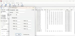 pkcan wifi can无线终端
