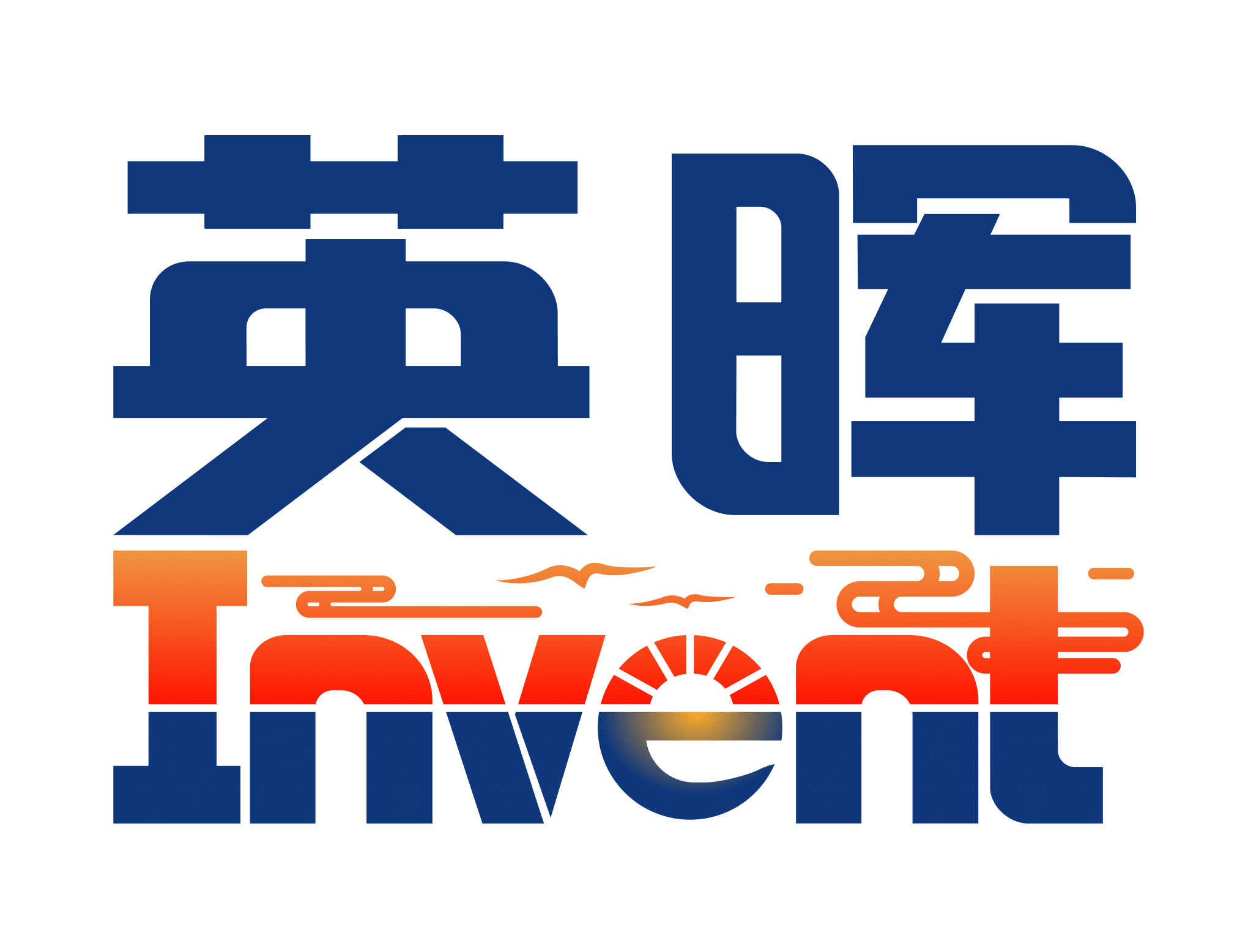 上海英晖科技有限公司