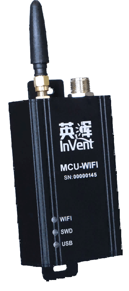 MCU-WIFI内置主控WiFi通讯模组实拍图