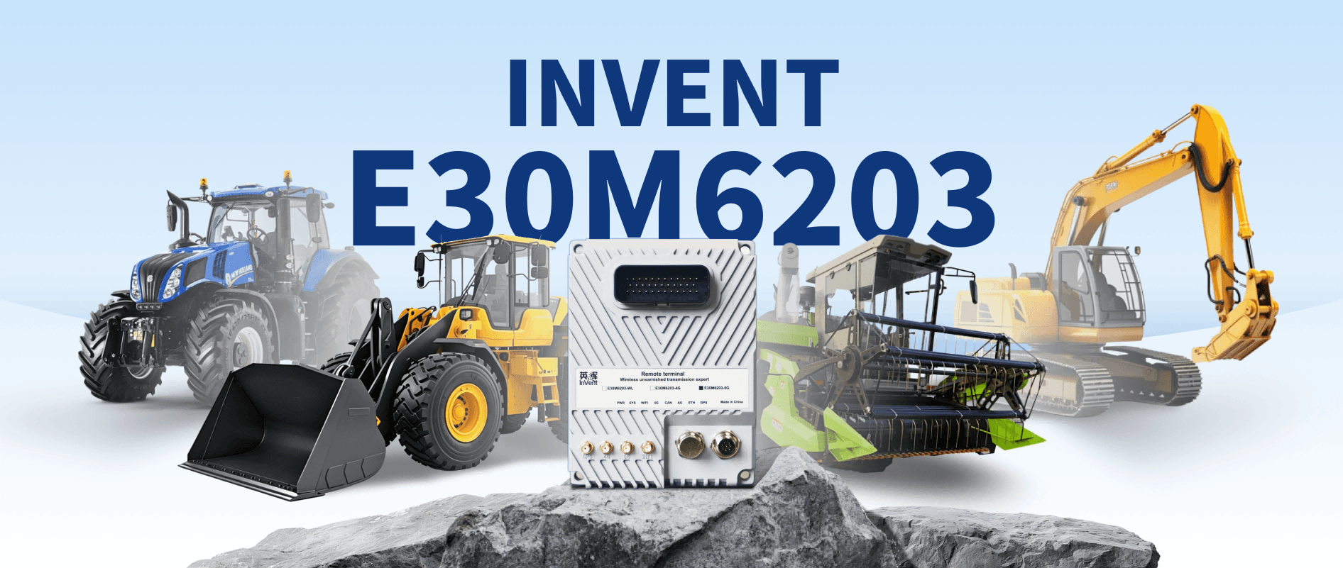 工程机械banner